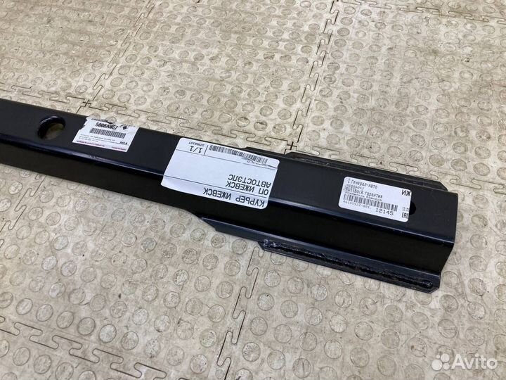 Усилитель передний Mitsubishi Pajero Sport 2 KH