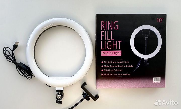 Кольцевая лампа 26 см + штатив