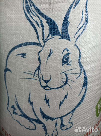 Комбикорм для кроликов и пушных зверей