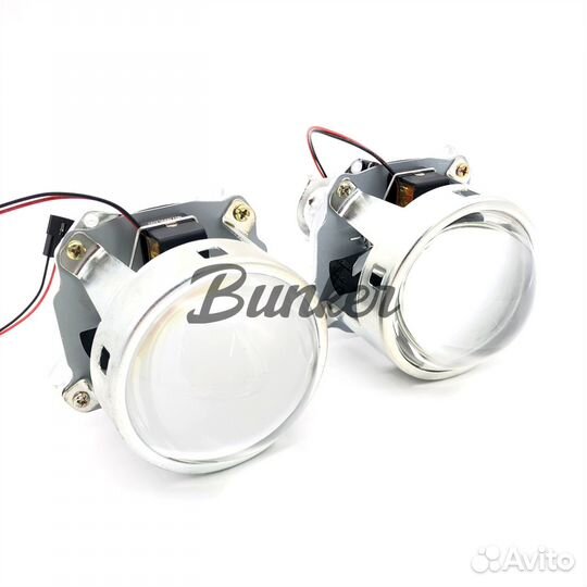 Линзы под ксенон Dixel G6 mini super H1 3.0