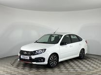 ВАЗ (LADA) Granta 1.6 MT, 2023, 10 774 км, с пробегом, цена 1 455 000 руб.