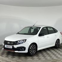 ВАЗ (LADA) Granta 1.6 MT, 2023, 10 774 км