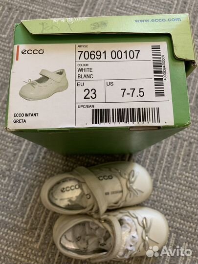 Туфли для девочки 23 размер