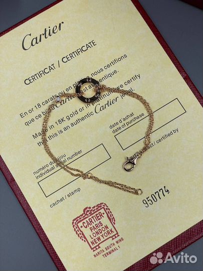 Cartier браслет в премиум качестве