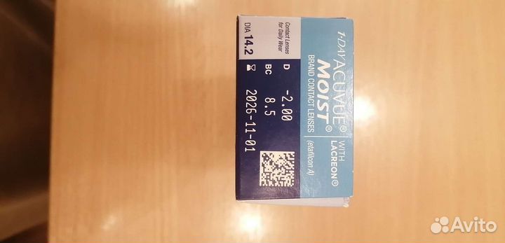 Линзы контактные однодневные acuvue - 2.00