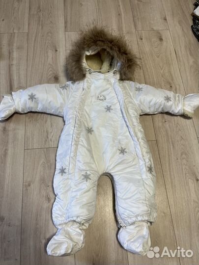 Комбинезон зимний