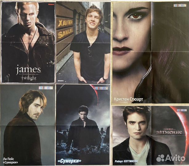 Постеры плакаты сумерки паттинсон стюарт лотнер
