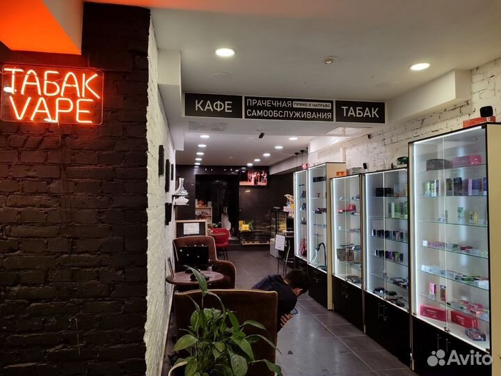 Магазин Табака Вейп Vape