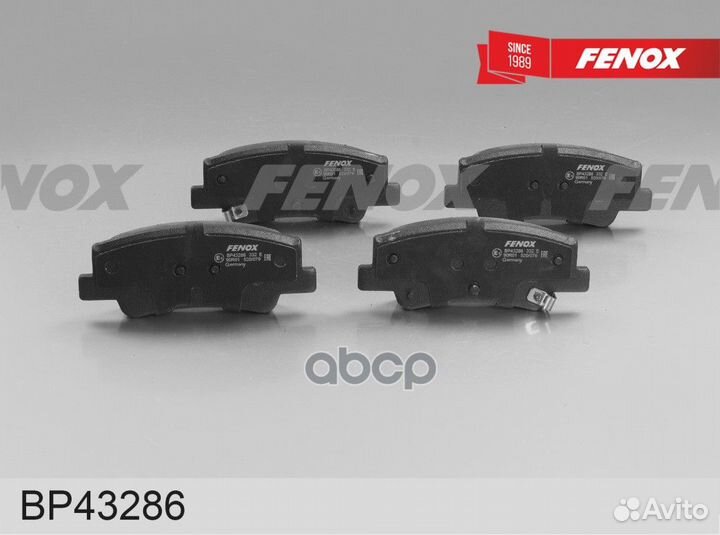 Колодки тормозные дисковые BP43286 fenox