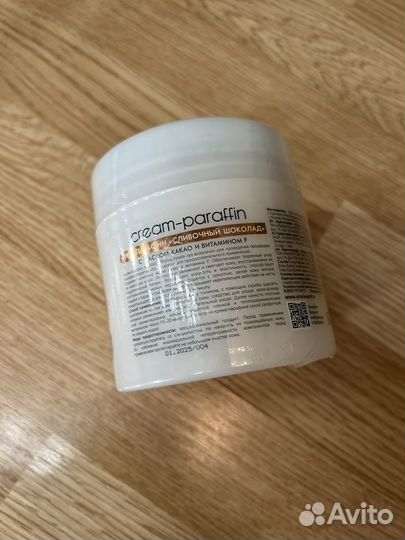 Aravia Professional Крем-парафин для рук