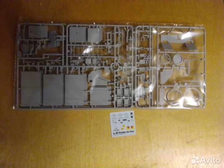 Hemtt Gun Truck 1:35