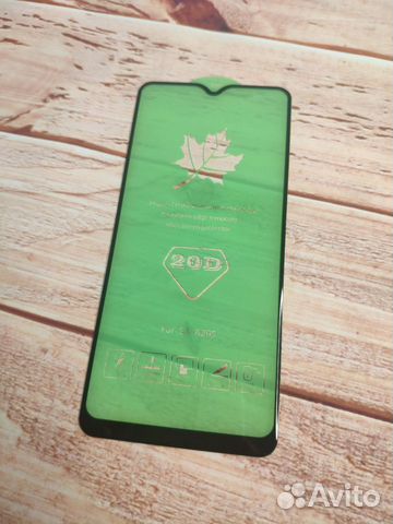 Samsung A20s защитное стекло