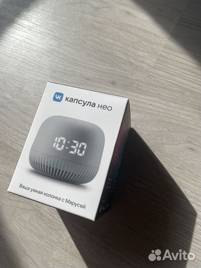 Умная колонка маруся
