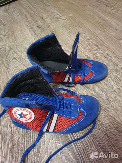 Куртка самбовка и шорты. ботинки для борьбы