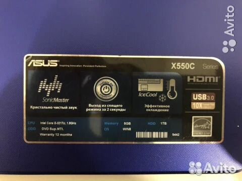 Asus X 550 C / оперативки 8 гб / hdd1000гб