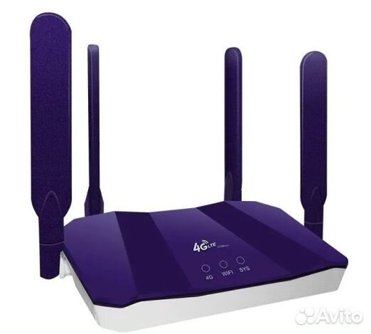 Безлимитный интернет