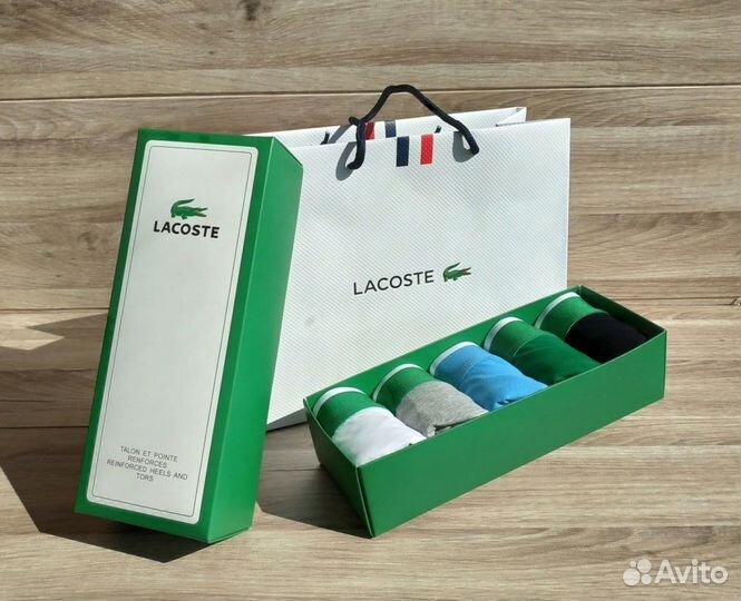 Трусы боксеры Lacoste мужские