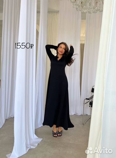 Женская одежда