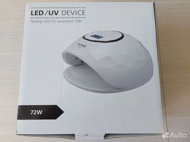 Лампа для гель лака