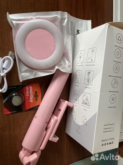 Селфи палка для смартфона с подсветкой