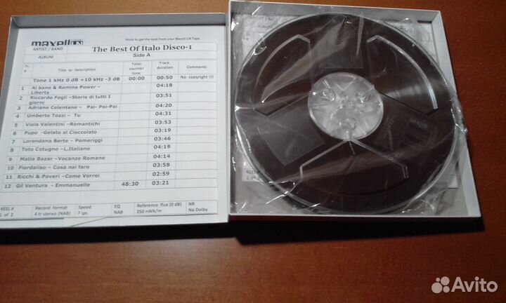 Запись 19/2 или 19/4 с копий мастерленты и винила