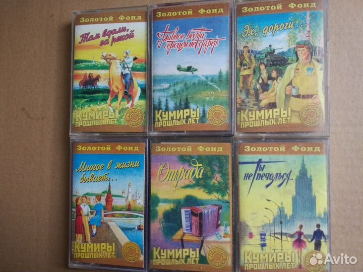 Аудиокассеты блок - 