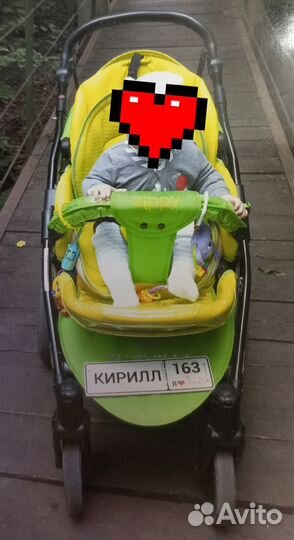 Коляска 2 в 1