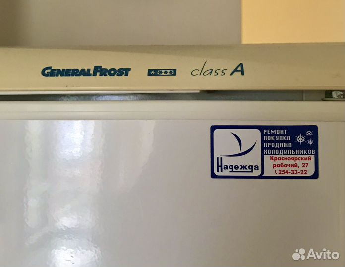 Холодильник бу рабочий