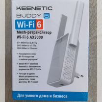 Wi-Fi Mesh ретранслятор Keenetic Buddy 6 (KN-3411)