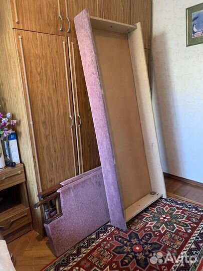 Диван бу