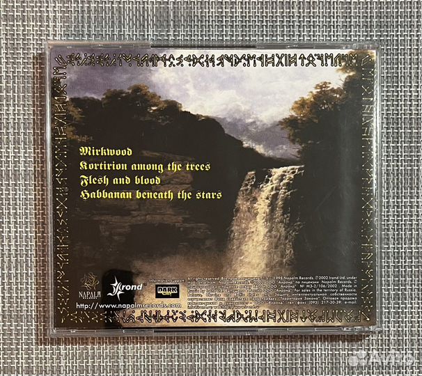 Summoning - Nightshade Forests CD Rus