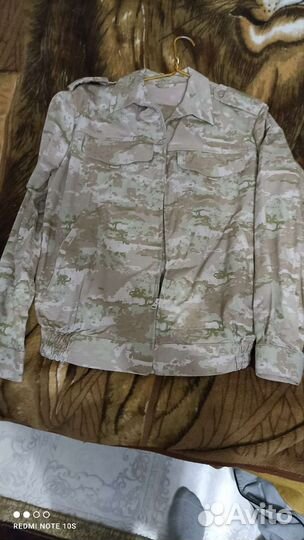 Военная форма 