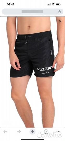 Купальные плавки мужские Iceberg оригинал