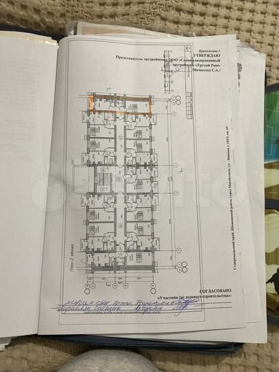 1-к. квартира, 34,5 м², 2/5 эт.