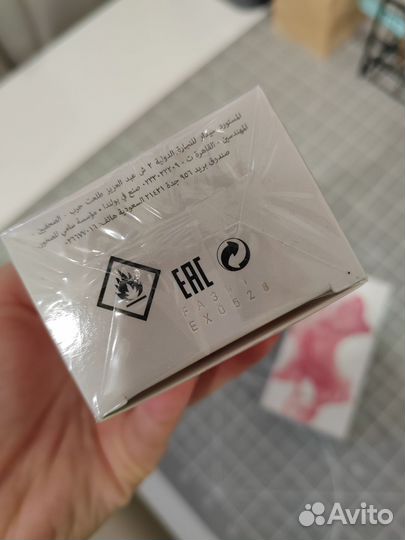 Парфюмированный спрей для тела Орифлэйм