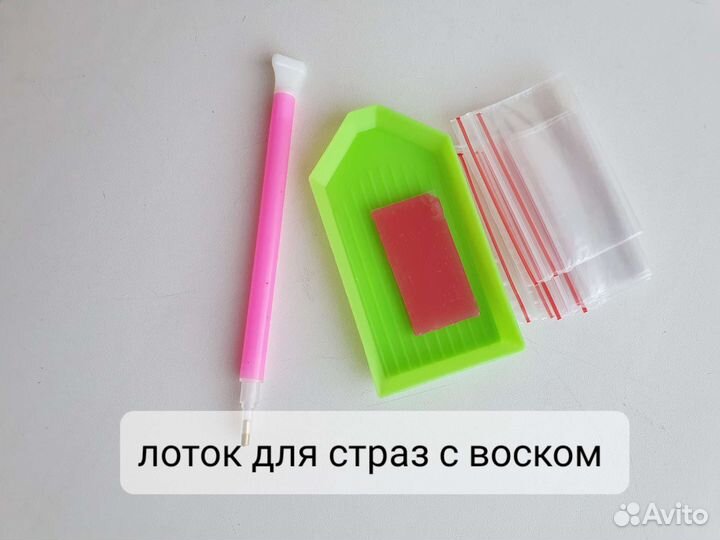 Все для маникюра