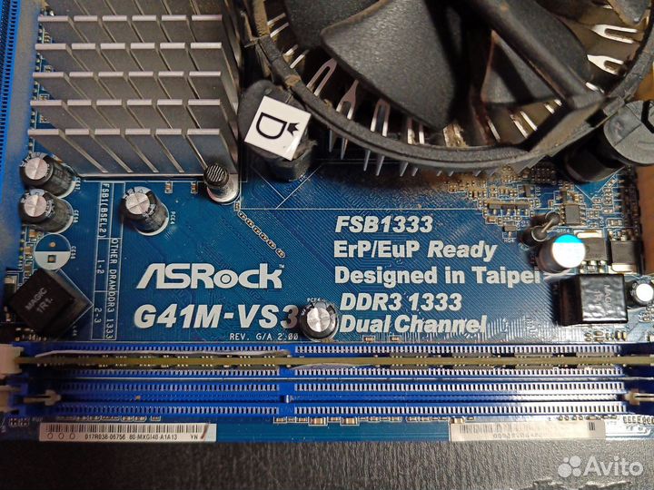 Материнская плата с процессором и памятью