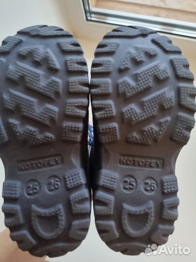 Сапоги котофей размер 25-26