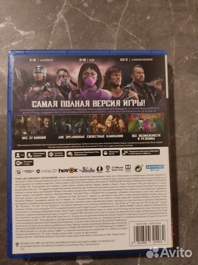 Mortal Kombat 11 Ultimate ps5 диск