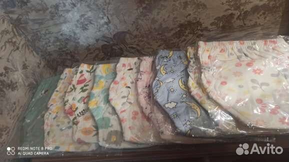 Впитывающие трусики 6- 18кг