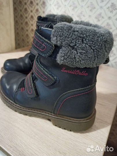 Ботинки зимние ортопед Sursil orto