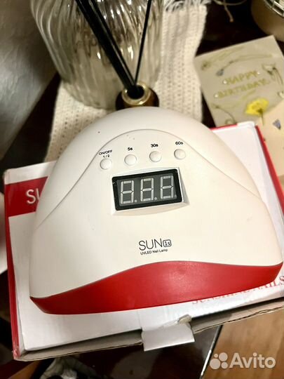 Лампа для ногтей sun