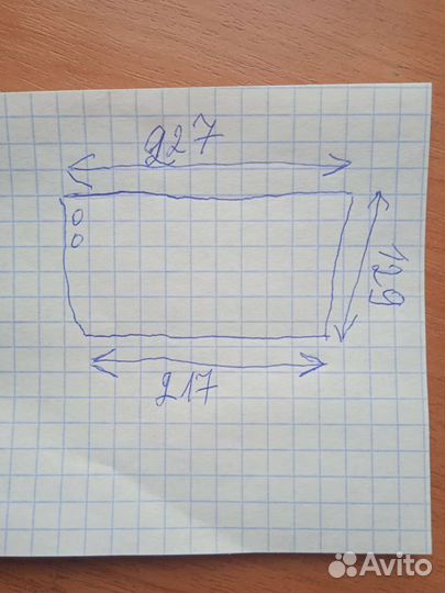 Бронестекло для андроид магнитолы