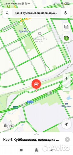 Термостат Volkswagen Golf Mk4 (1997—2006)