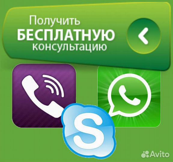 Услуги сантехника по водопроводу ремонт монтаж