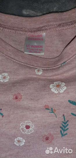 Комплект для девочки