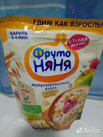 Каша+стерилизатор chicco