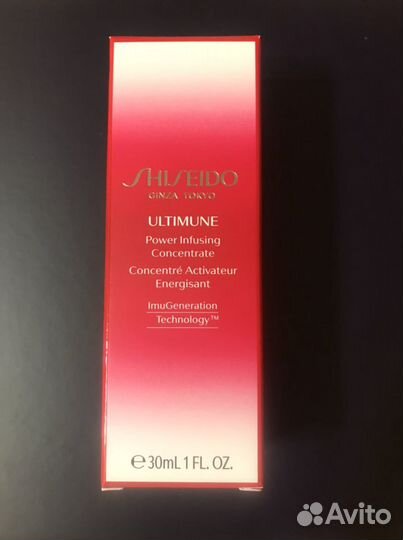 Shiseido Ultimune концентрат 30 мл
