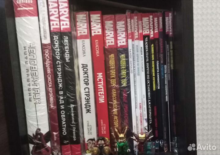 Коллекция комиксов Marvel