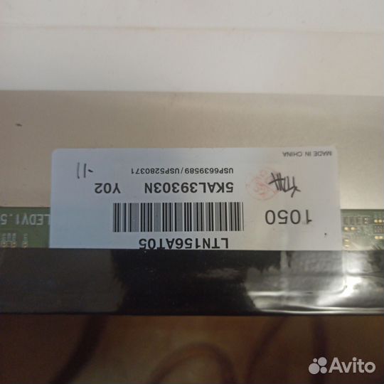 Матрица для ноутбука